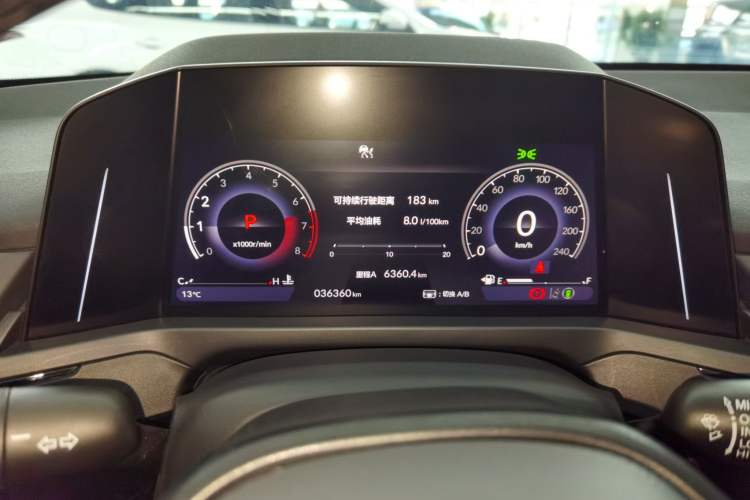 Used Honda Inspire 2023 260TURBO Deluxe Edition Instrument Cluster