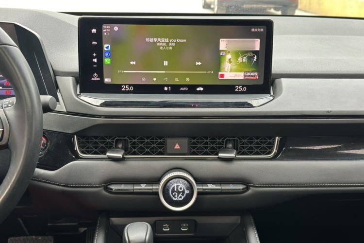Used Honda Inspire 2023 260TURBO Elegant Edition Interior 1