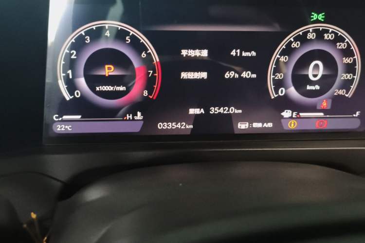 Used Honda Inspire 2023 260TURBO Elegant Edition Odometer Close Up