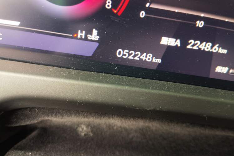 Used Honda Inspire 2023 260TURBO Deluxe Edition Odometer Close Up
