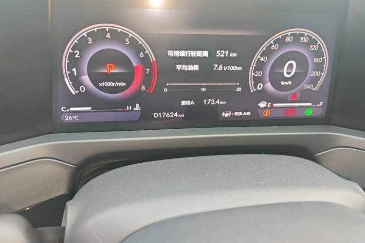Used Honda Inspire 2023 260TURBO Elegant Edition Odometer Close Up