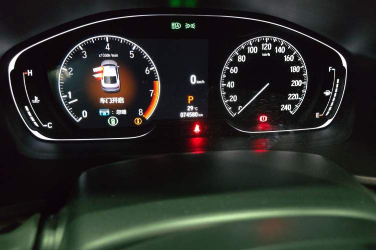 Used Honda Inspire 2023 260TURBO Elite Edition Odometer Close Up