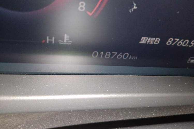 Used Honda Inspire 2023 260TURBO Elite Edition Odometer Close Up