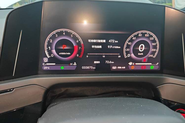 Used Honda Inspire 2023 260TURBO Deluxe Edition Odometer Close Up