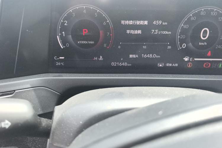 Used Honda Inspire 2023 260TURBO Deluxe Edition Odometer Close Up