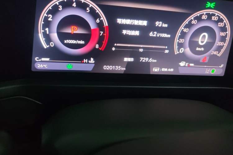 Used Honda Inspire 2023 260TURBO Deluxe Edition Odometer Close Up