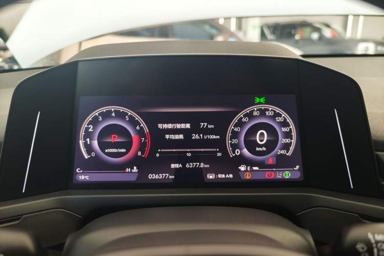 Used Honda Inspire 2023 260TURBO Deluxe Edition Odometer Close Up