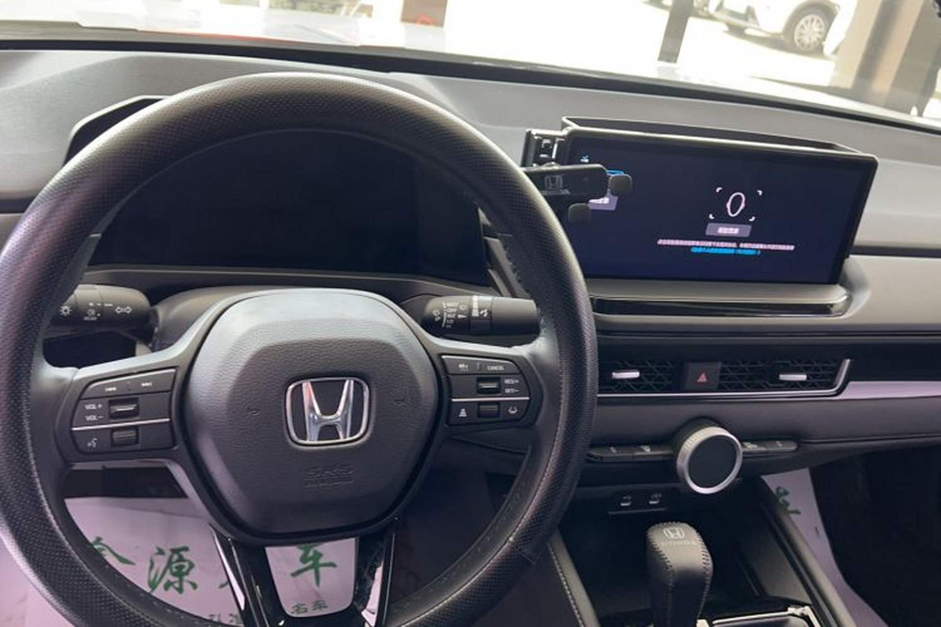 Used Honda Inspire 2023 260TURBO Deluxe Edition Steering Wheel