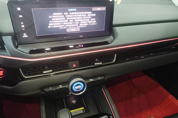 Used Honda Inspire 2024 260TURBO Elite Edition Audio And AC Panel