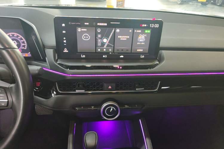 Used Honda Inspire 2024 260TURBO Elite Edition Audio And AC Panel