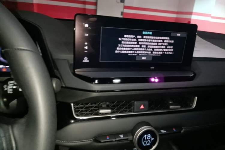 Used Honda Inspire 2024 260TURBO Elite Edition Audio And AC Panel