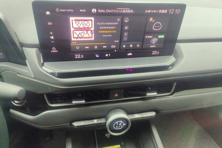 Used Honda Inspire 2024 260TURBO Elite Edition Audio And AC Panel