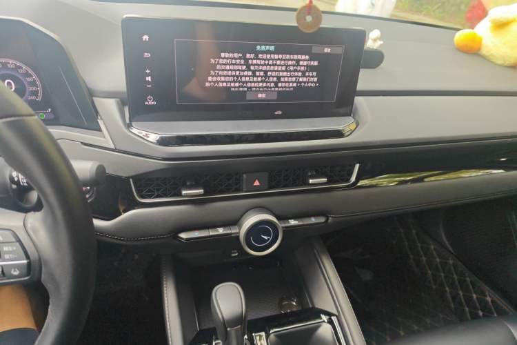 Used Honda Inspire 2024 260TURBO Elite Edition Audio And AC Panel