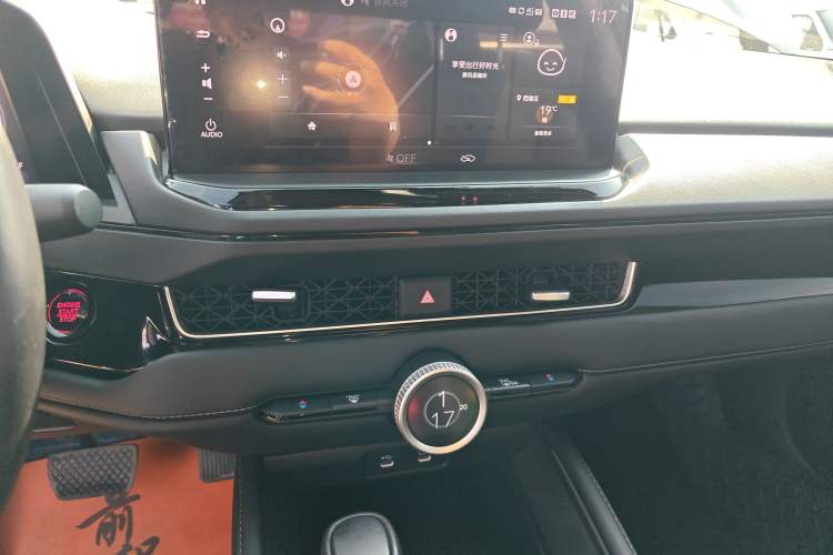 Used Honda Inspire 2024 260TURBO Elite Edition Audio And AC Panel