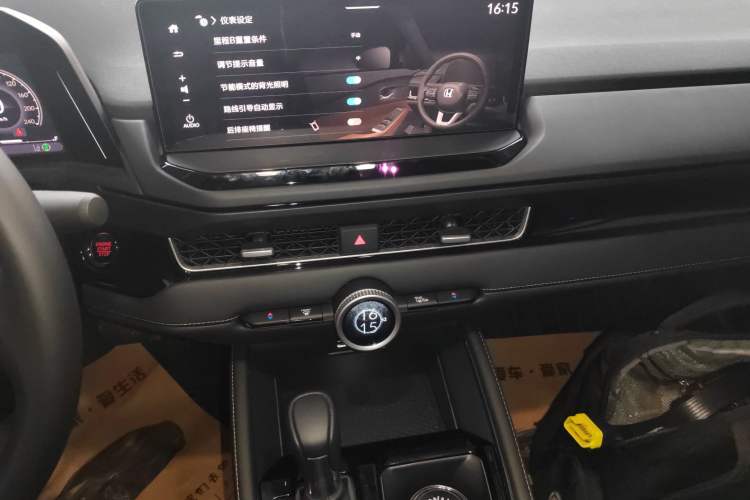 Used Honda Inspire 2024 260TURBO Elite Edition Audio And AC Panel