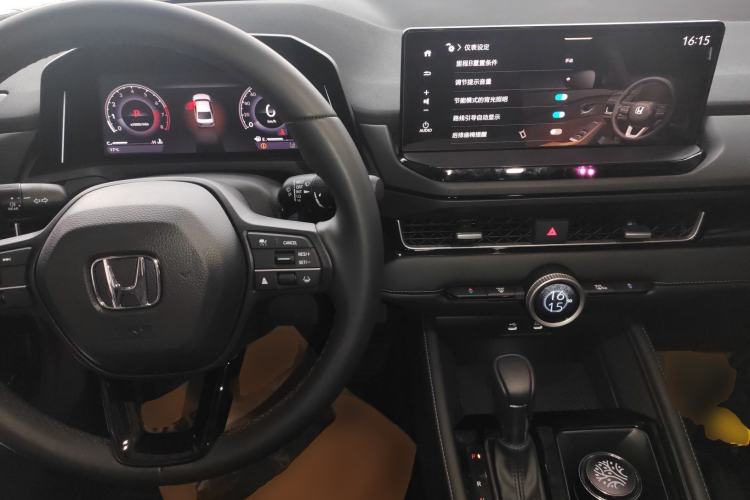Used Honda Inspire 2024 260TURBO Elite Edition Center Console