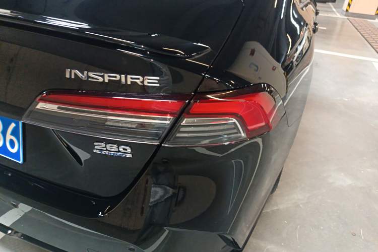 Used Honda Inspire 2024 260TURBO Elite Edition Exterior 3