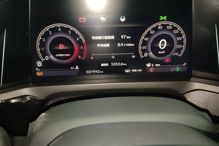 Used Honda Inspire 2024 260TURBO Elite Edition Instrument Cluster