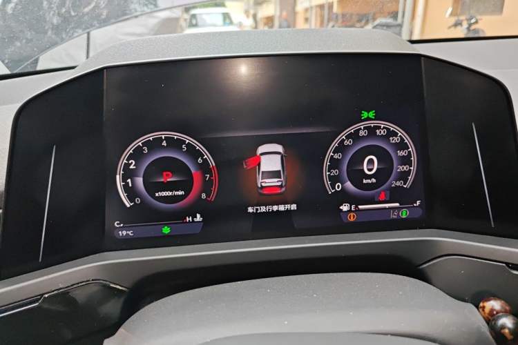 Used Honda Inspire 2024 260TURBO Elite Edition Instrument Cluster