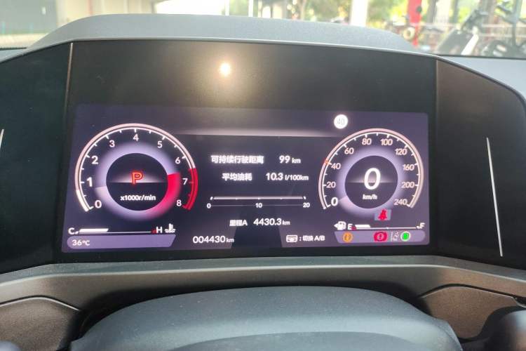 Used Honda Inspire 2024 260TURBO Elite Edition Instrument Cluster