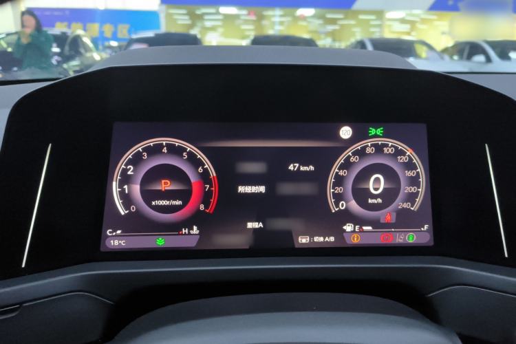 Used Honda Inspire 2024 260TURBO Elite Edition Instrument Cluster