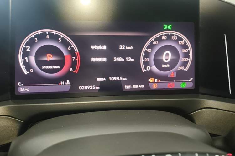 Used Honda Inspire 2024 260TURBO Elite Edition Instrument Cluster