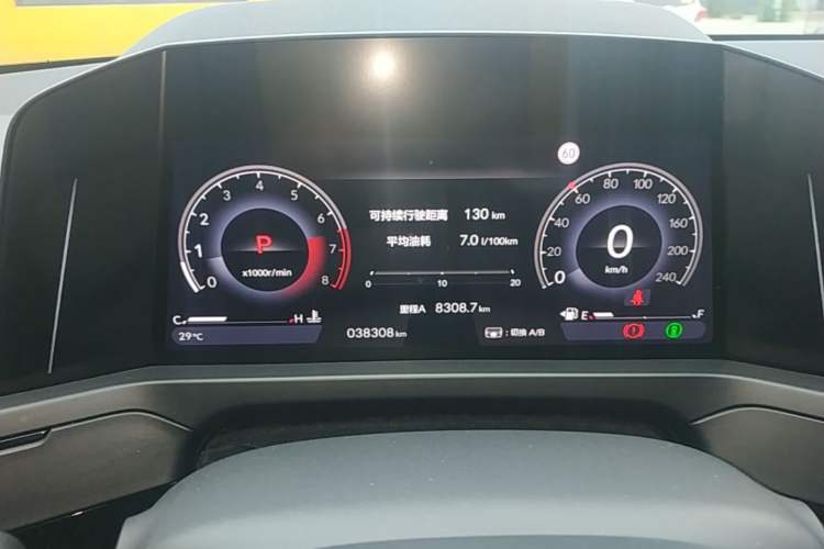 Used Honda Inspire 2024 260TURBO Elite Edition Instrument Cluster