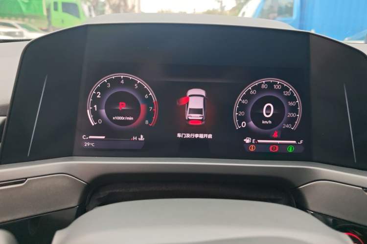 Used Honda Inspire 2024 260TURBO Elite Edition Instrument Cluster