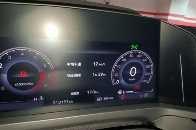 Used Honda Inspire 2024 260TURBO Elite Edition Instrument Cluster