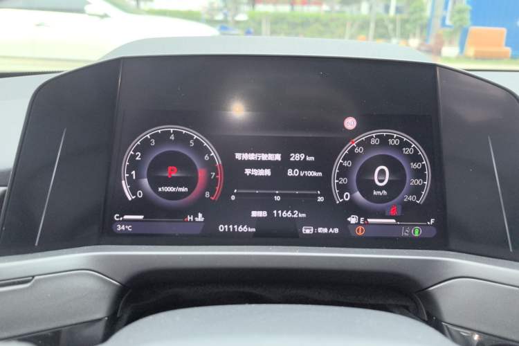 Used Honda Inspire 2024 260TURBO Elite Edition Instrument Cluster