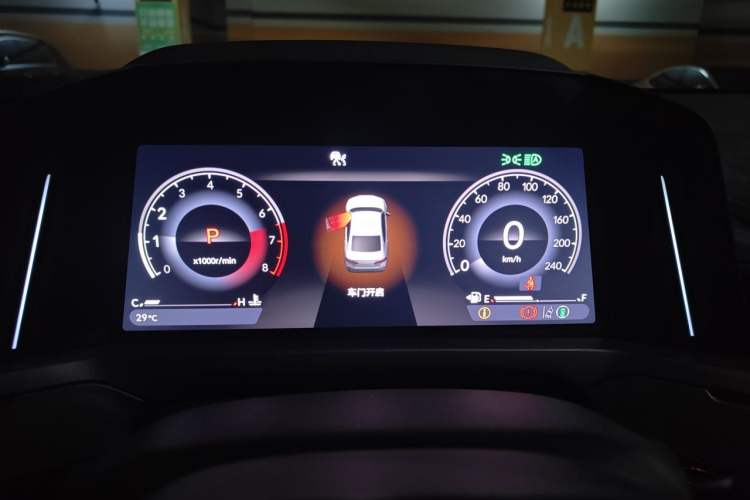 Used Honda Inspire 2024 260TURBO Elite Edition Instrument Cluster
