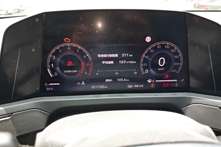 Used Honda Inspire 2024 260TURBO Elite Edition Instrument Cluster