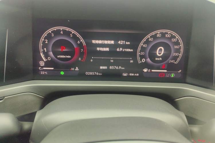 Used Honda Inspire 2024 260TURBO Elite Edition Instrument Cluster