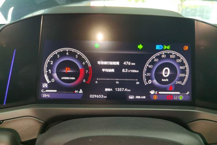 Used Honda Inspire 2024 260TURBO Elite Edition Instrument Cluster