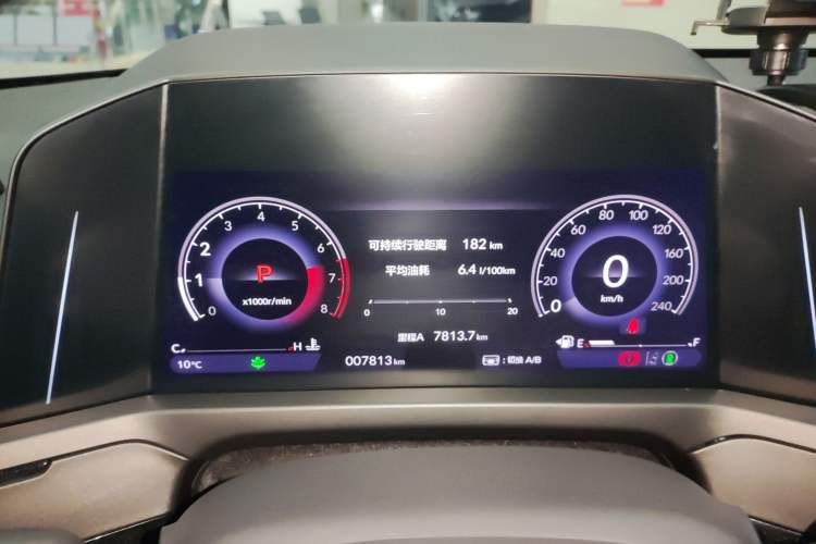 Used Honda Inspire 2024 260TURBO Elite Edition Instrument Cluster