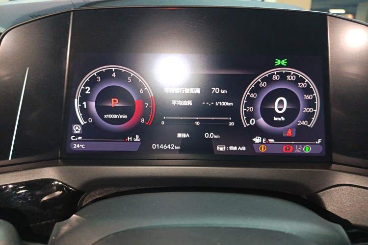 Used Honda Inspire 2024 260TURBO Elite Edition Instrument Cluster