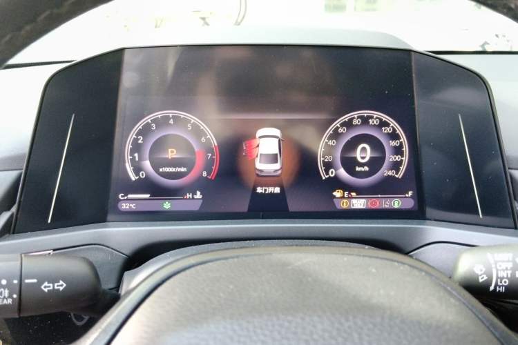 Used Honda Inspire 2024 260TURBO Elite Edition Instrument Cluster