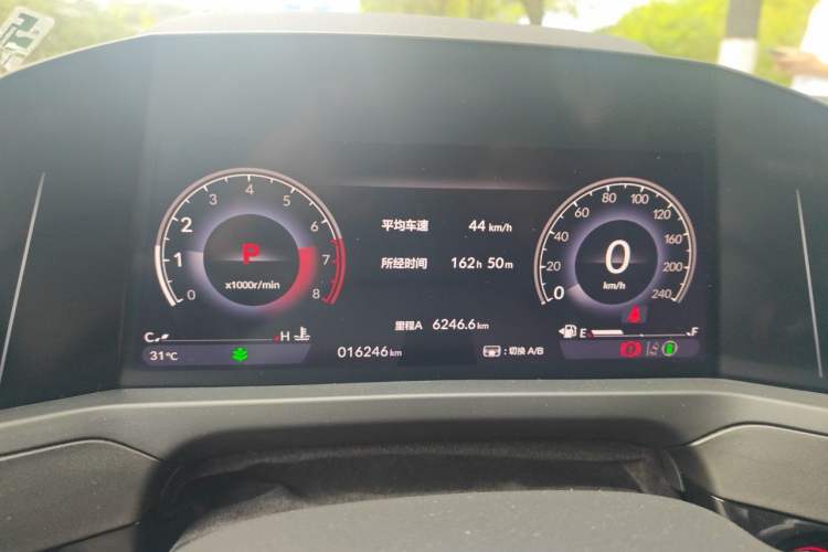 Used Honda Inspire 2024 260TURBO Elite Edition Instrument Cluster