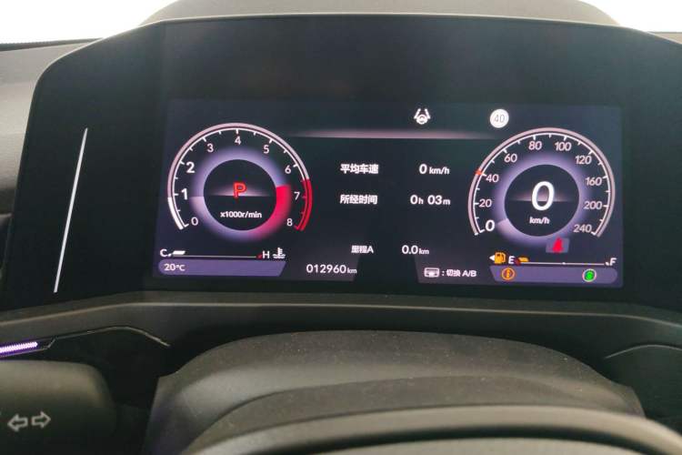 Used Honda Inspire 2024 260TURBO Elite Edition Instrument Cluster