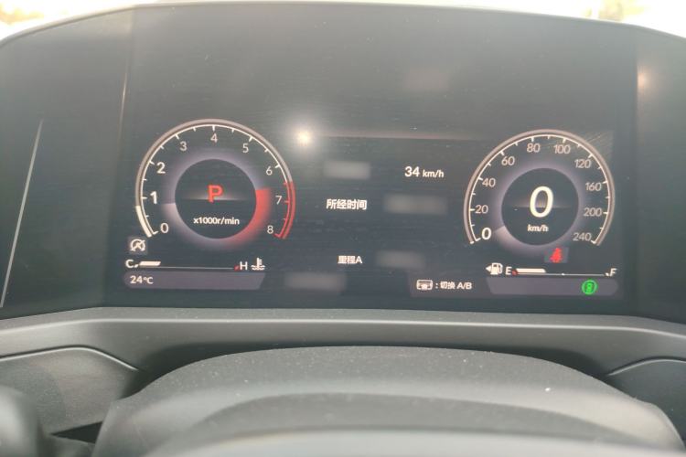 Used Honda Inspire 2024 260TURBO Elite Edition Instrument Cluster