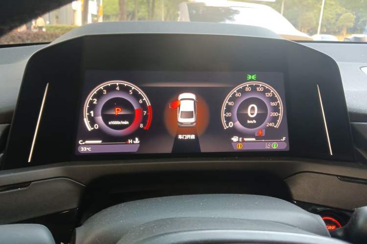 Used Honda Inspire 2024 260TURBO Elite Edition Instrument Cluster