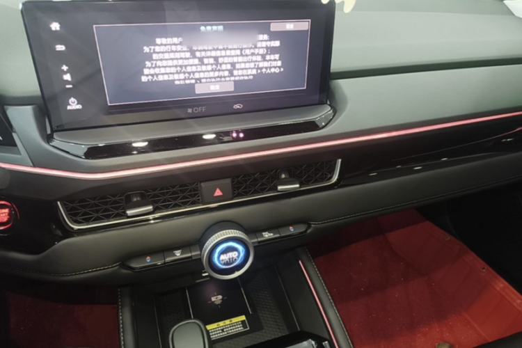 Used Honda Inspire 2024 260TURBO Elite Edition Interior 3
