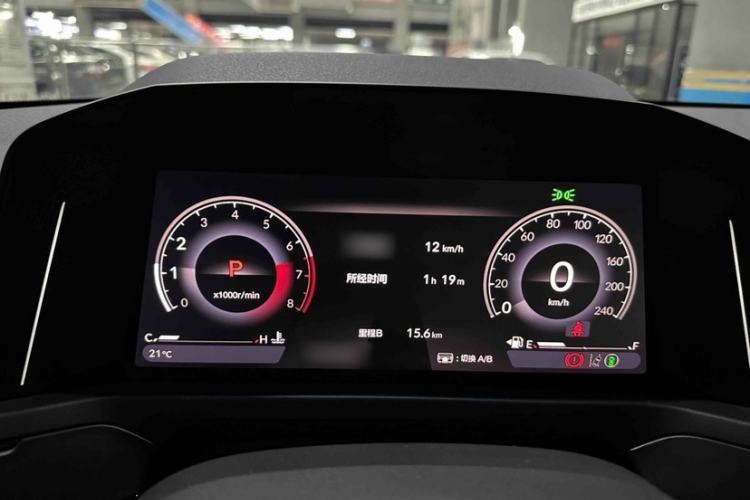 Used Honda Inspire 2024 260TURBO Elite Edition Interior 7