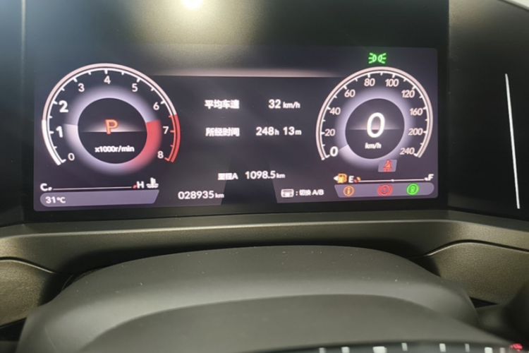 Used Honda Inspire 2024 260TURBO Elite Edition Odometer Close Up