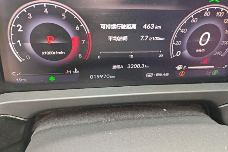 Used Honda Inspire 2024 260TURBO Elite Edition Odometer Close Up