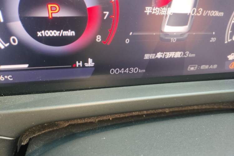 Used Honda Inspire 2024 260TURBO Elite Edition Odometer Close Up