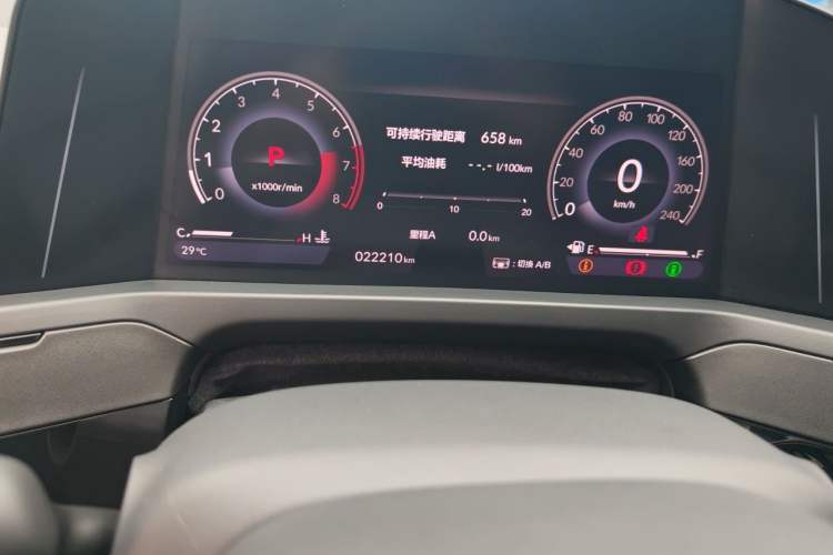 Used Honda Inspire 2024 260TURBO Elite Edition Odometer Close Up