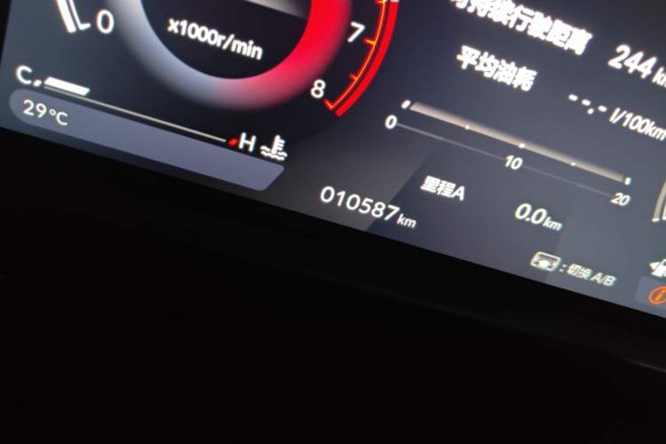 Used Honda Inspire 2024 260TURBO Elite Edition Odometer Close Up