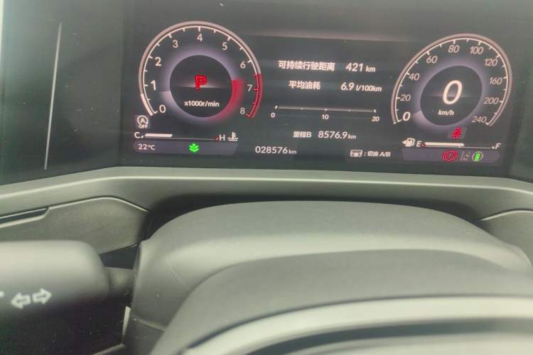 Used Honda Inspire 2024 260TURBO Elite Edition Odometer Close Up