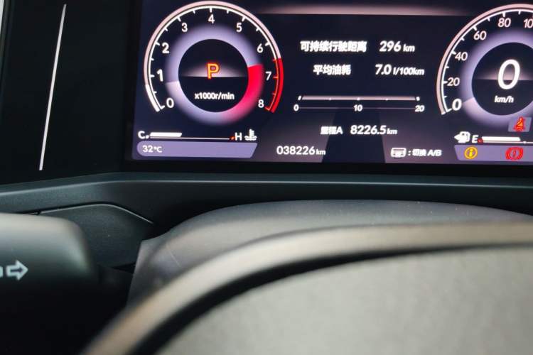 Used Honda Inspire 2024 260TURBO Elite Edition Odometer Close Up